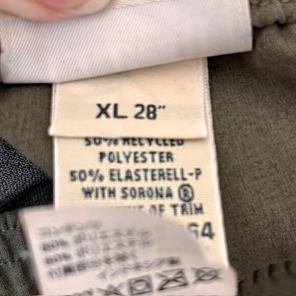 L. L. Bean Multisport Pants #515264 - Olive - XL/28 - Picture 9 of 10